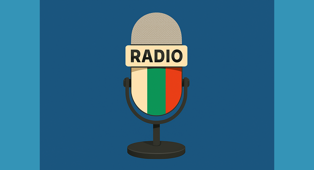 Radio Skopje broadcast in Bulgarian