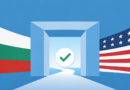 Bulgaria urges the US to abolish visas