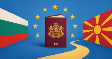 Bulgarian passport and North Macedonia's European path